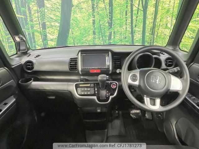 honda n-box 2015 CFJ1781273 image 2