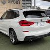 bmw x3 2018 -BMW--BMW X3 LDA-TX20--WBATX32050LB22391---BMW--BMW X3 LDA-TX20--WBATX32050LB22391- image 17