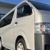 toyota hiace-wagon 2019 -TOYOTA--Hiace Wagon TRH214W--0059021---TOYOTA--Hiace Wagon TRH214W--0059021- image 20