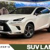 lexus nx 2020 quick_quick_AYZ10_AYZ10-1030273 image 1