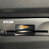 nissan x-trail 2022 -NISSAN--X-Trail 6AA-SNT33--SNT33-001013---NISSAN--X-Trail 6AA-SNT33--SNT33-001013- image 7