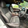 toyota harrier 2021 -TOYOTA--Harrier 6BA-MXUA80--MXUA80-0050685---TOYOTA--Harrier 6BA-MXUA80--MXUA80-0050685- image 8