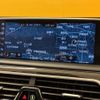 bmw 7-series 2017 -BMW--BMW 7 Series CBA-7F44--WBA7F02080GL98685---BMW--BMW 7 Series CBA-7F44--WBA7F02080GL98685- image 18