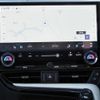 lexus nx 2025 CFJ1514063 image 18