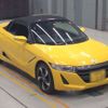 honda s660 2016 -HONDA 【尾張小牧 585ﾇ 660】--S660 DBA-JW5--JW5-1014668---HONDA 【尾張小牧 585ﾇ 660】--S660 DBA-JW5--JW5-1014668- image 10