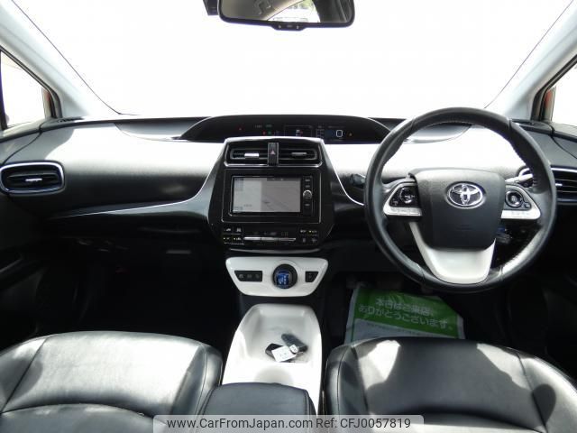 toyota prius 2016 quick_quick_DAA-ZVW51_ZVW51-8024763 image 2