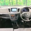 suzuki wagon-r 2013 -SUZUKI--Wagon R DBA-MH34S--MH34S-170058---SUZUKI--Wagon R DBA-MH34S--MH34S-170058- image 2