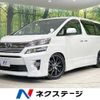 toyota vellfire 2013 -TOYOTA--Vellfire DBA-ANH20W--ANH20-8305844---TOYOTA--Vellfire DBA-ANH20W--ANH20-8305844- image 1