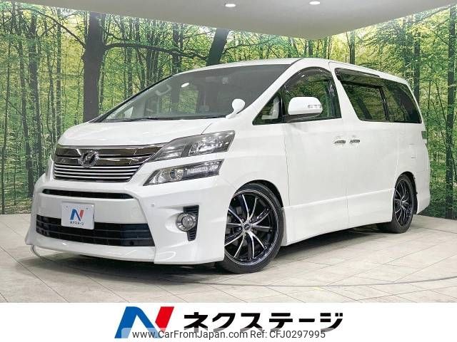 toyota vellfire 2013 -TOYOTA--Vellfire DBA-ANH20W--ANH20-8305844---TOYOTA--Vellfire DBA-ANH20W--ANH20-8305844- image 1