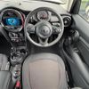 mini mini-others 2018 CFJ1661449 image 18