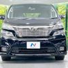 toyota vellfire 2010 -TOYOTA--Vellfire DBA-ANH25W--ANH25-8025096---TOYOTA--Vellfire DBA-ANH25W--ANH25-8025096- image 15