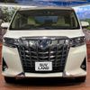 toyota alphard 2018 -TOYOTA--Alphard DAA-AYH30W--AYH30-0066448---TOYOTA--Alphard DAA-AYH30W--AYH30-0066448- image 16