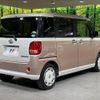 daihatsu move-canbus 2018 CFJ1755406 image 17