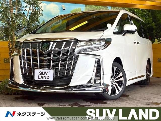 toyota alphard 2023 -TOYOTA--Alphard 3BA-AGH30W--AGH30-0462124---TOYOTA--Alphard 3BA-AGH30W--AGH30-0462124- image 1