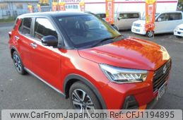 daihatsu rocky 2021 -DAIHATSU 【福島 542ﾋ7788】--Rocky A200S--0037996---DAIHATSU 【福島 542ﾋ7788】--Rocky A200S--0037996-