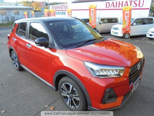 daihatsu rocky 2021 -DAIHATSU 【福島 542ﾋ7788】--Rocky A200S--0037996---DAIHATSU 【福島 542ﾋ7788】--Rocky A200S--0037996- image 1