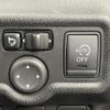 nissan note 2013 -NISSAN--Note DBA-E12--E12-088577---NISSAN--Note DBA-E12--E12-088577- image 4