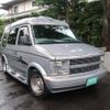 chevrolet astro 1998 CFJ6971205 image 14