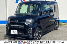 daihatsu tanto 2020 CFJ1816354