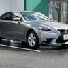 lexus is 2014 -LEXUS--Lexus IS DAA-AVE30--AVE30-5029070---LEXUS--Lexus IS DAA-AVE30--AVE30-5029070- image 1