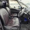 nissan serena 2013 -NISSAN--Serena DAA-HFC26--HFC26-137749---NISSAN--Serena DAA-HFC26--HFC26-137749- image 16