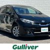 toyota wish 2010 CFJ1534787 image 1