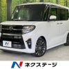 daihatsu tanto 2019 -DAIHATSU--Tanto 5BA-LA650S--LA650S-0034408---DAIHATSU--Tanto 5BA-LA650S--LA650S-0034408- image 1