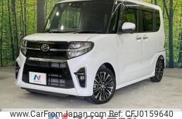 daihatsu tanto 2019 -DAIHATSU--Tanto 5BA-LA650S--LA650S-0034408---DAIHATSU--Tanto 5BA-LA650S--LA650S-0034408-