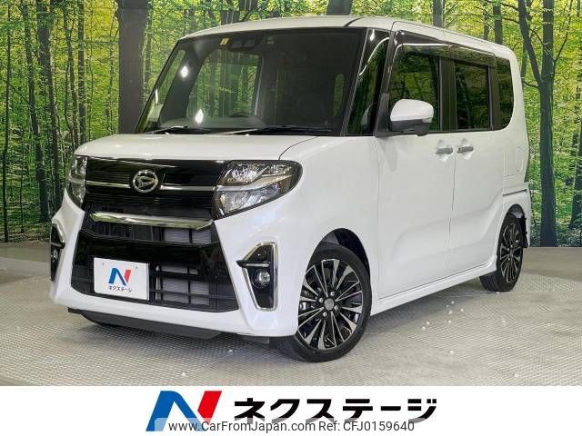 daihatsu tanto 2019 -DAIHATSU--Tanto 5BA-LA650S--LA650S-0034408---DAIHATSU--Tanto 5BA-LA650S--LA650S-0034408- image 1