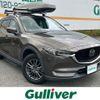 mazda cx-5 2019 CFJ1609300 image 1