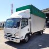 isuzu elf-truck 2019 quick_quick_2RG-NPR88AN_NPR88-7001517 image 1