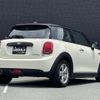 mini mini-others 2020 -BMW--BMW Mini 3DA-XY15MW--WMWXY320502N00243---BMW--BMW Mini 3DA-XY15MW--WMWXY320502N00243- image 15