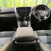 toyota alphard 2015 -TOYOTA--Alphard DBA-AGH30W--AGH30-0034033---TOYOTA--Alphard DBA-AGH30W--AGH30-0034033- image 2