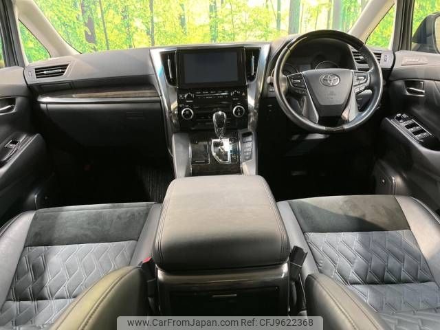 toyota alphard 2015 -TOYOTA--Alphard DBA-AGH30W--AGH30-0034033---TOYOTA--Alphard DBA-AGH30W--AGH30-0034033- image 2