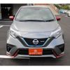 nissan note 2017 -NISSAN--Note DAA-HE12--HE12-037566---NISSAN--Note DAA-HE12--HE12-037566- image 8