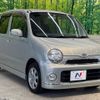 daihatsu move-latte 2007 -DAIHATSU--Move Latte CBA-L550S--L550S-0110375---DAIHATSU--Move Latte CBA-L550S--L550S-0110375- image 17