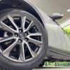 mazda cx-3 2017 CFJ1665737 image 14