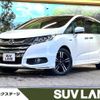 honda odyssey 2018 -HONDA--Odyssey DAA-RC4--RC4-1029943---HONDA--Odyssey DAA-RC4--RC4-1029943- image 1