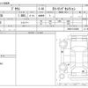 toyota prius 2010 -TOYOTA--Prius DAA-ZVW30--ZVW30-5134089---TOYOTA--Prius DAA-ZVW30--ZVW30-5134089- image 3