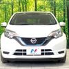 nissan note 2018 -NISSAN--Note DAA-HE12--HE12-138616---NISSAN--Note DAA-HE12--HE12-138616- image 13