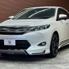 toyota harrier 2014 quick_quick_DBA-ZSU60W_ZSU60-0013607 image 15