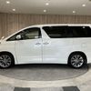 toyota alphard 2010 -TOYOTA--Alphard DBA-ANH20W--ANH20-8137050---TOYOTA--Alphard DBA-ANH20W--ANH20-8137050- image 23