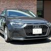 audi a1 2019 -AUDI--Audi A1 3BA-GBDAD--WAUZZZGB3LR005294---AUDI--Audi A1 3BA-GBDAD--WAUZZZGB3LR005294- image 5