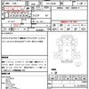 mitsubishi-fuso canter 2012 quick_quick_TPG-FBA00_FBA00-505294 image 21