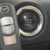 mazda cx-5 2017 -MAZDA--CX-5 LDA-KF2P--KF2P-110784---MAZDA--CX-5 LDA-KF2P--KF2P-110784- image 6