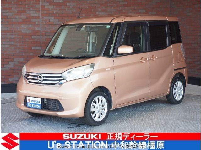 nissan dayz-roox 2016 -NISSAN--DAYZ Roox DBA-B21A--B21A-0212788---NISSAN--DAYZ Roox DBA-B21A--B21A-0212788- image 1