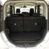 toyota tank 2019 -TOYOTA--Tank DBA-M900A--M900-0360638---TOYOTA--Tank DBA-M900A--M900-0360638- image 16
