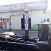 mitsubishi-fuso canter 2006 CFJ1543117 image 25