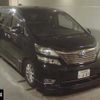 toyota vellfire 2009 -TOYOTA 【宮城 333ﾐ601】--Vellfire ANH20W--8082065---TOYOTA 【宮城 333ﾐ601】--Vellfire ANH20W--8082065- image 1