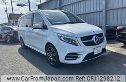 mercedes-benz v-class 2021 -MERCEDES-BENZ--Benz V Class 3DA-447811C--W1V44781323879090---MERCEDES-BENZ--Benz V Class 3DA-447811C--W1V44781323879090-